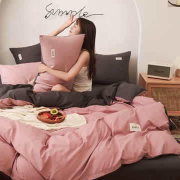 親膚磨毛素色四件組 被套枕頭床單款四件組被子 單人標準雙人四件組 居家四件套 學生宿舍床上四件套 被套四件組