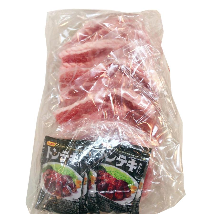 国産豚肉 豚ロース ステーキ肉 約200g 3枚  おいしい岐阜県産の豚肉 「けんとん豚」 トンテキ 豚カツ 焼肉 ギフトにも