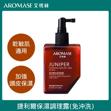 AROMASE艾瑪絲 捷利爾保濕調理露 80mL