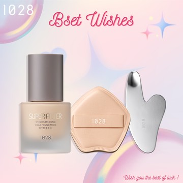 ［快速出貨］【1028】星心完美底妝禮❤️（ 濾鏡光恆久輕粉底 SPF50 ★★★+心形粉底抹刀+胖星星舒芙蕾粉撲）