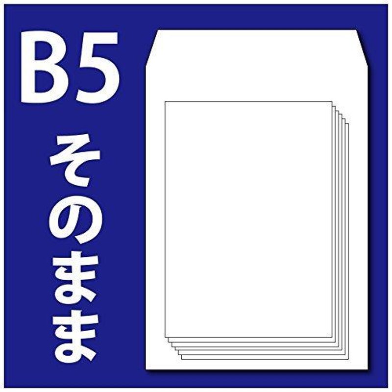 (まとめ) 東洋印刷 ナナワード シートカットラベル マルチタイプ A4 12面 86.4×46.6mm 四辺余白付 LDW12PB 1箱(500シート：100シート×5冊) 〔×5セット〕 - 5