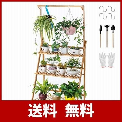 フラワースタンド 天然竹製 ガーデンラック 3段 幅70cm ハンギング 吊り下げ フラワーラック 園芸ラック 植物棚 多肉植物 棚 ベランダ 植木鉢 通販 Lineポイント最大get Lineショッピング