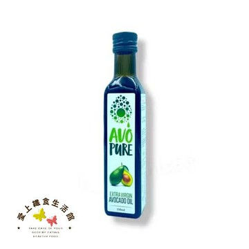 AVO Pure100%冷壓初榨酪梨油 原味 250ml/效期2024.10.12