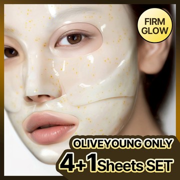Primera Vitatinol Serum Mega-Shot Gel Mask Sheet (4 Options)