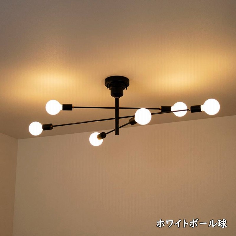 シーリングライト 天井照明 6灯 INTERFORM Astre インター