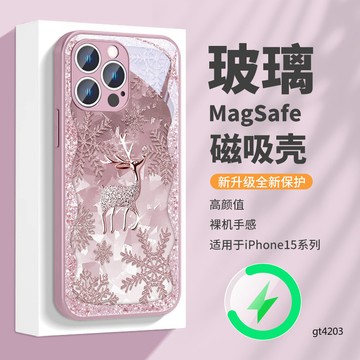 磁吸magsafe充電手機殼 雪花鑽石鹿 iphone17 16輕奢簡約 15 14個性時尚  13 12玻璃高級感小衆
