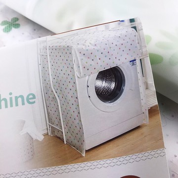 滾筒式洗衣機防塵套 防塵罩 洗衣機防塵袋 洗衣機防汙 防潮套 隨機出