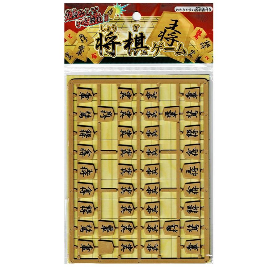 お手軽 将棋ゲーム