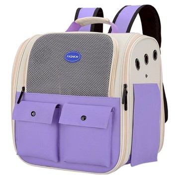 SKYLIFE 寵物雙肩透氣Fashion貓包  1個  紫色  37 x 35 x 26cm