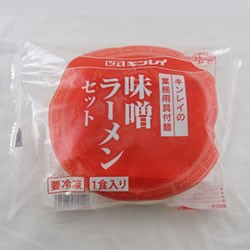 キンレイ）具付味噌ラーメンセット　冷凍　256g