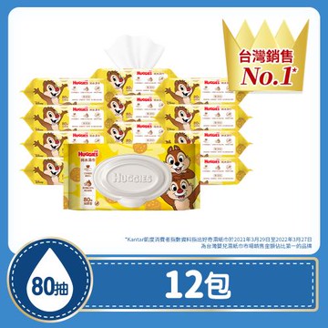 好奇 純水濕紙巾 迪士尼加蓋款 厚型 80抽x12包