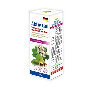 【詠晴中西藥局】德國 金牌七葉樹舒活凝膠 30ml 合心康