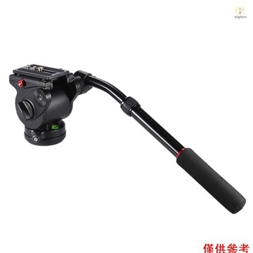JY0506 專業鋁合金獨腳架,帶流體頭,適用於 ILDC 數碼單反相機攝像機 DV 袖珍攝像機最大負載能力 4kg T