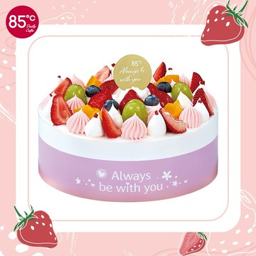 【85度C】 730元八吋蛋糕好禮即享券