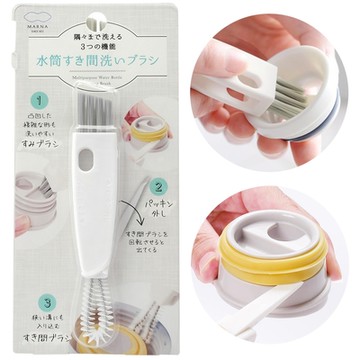 日本MARNA保溫杯奶瓶用3合1瓶蓋縫隙清潔刷K-683W(瓶口斜角刷+瓶塞分離勾刀+卡榫凹槽U型刷)水瓶保溫瓶蓋去汙刷