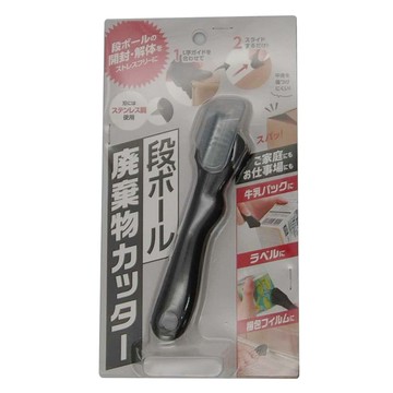 COGIT 廢棄瓦楞紙切割刀 不鏽鋼刀片  1支