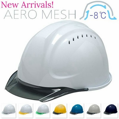 スミハット Gs 28k Sa1 B 作業用 ヘルメット 通気孔なし ライナー入り 土木 工事用 建設用 建築用 高所用 安全 保護帽 電気工事 電気設備 黒 ピンク 通販 Lineポイント最大0 5 Get Lineショッピング