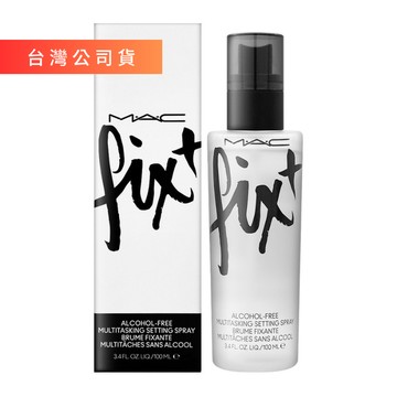 MAC FIX+ 超持妝全能定妝噴霧 (30/100ml)