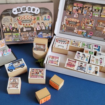 【一起逛夜市】盒裝彩色印章19入組 NMS