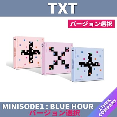 ランダム発送TXT minisode1 Blue Hour  TOMORROW TOGERT