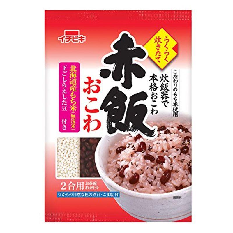 イチビキ らくらく炊きたて 赤飯おこわ 393g×2個