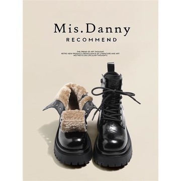 與愛私奔~真皮厚底馬丁靴女2025水紋皮亮面靴子女秋帥氣機車短靴