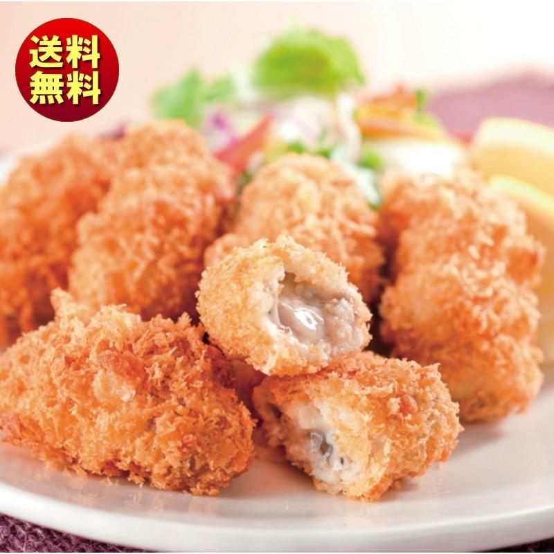 ギフト 2023 広島産 大粒のかきフライ KF-BBR 送料無料