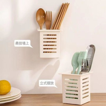 🛒臺灣24h🌳廚房筷子籠筷子筒壁掛式能架收納盒浴室置物架筷子筒免打孔懸掛