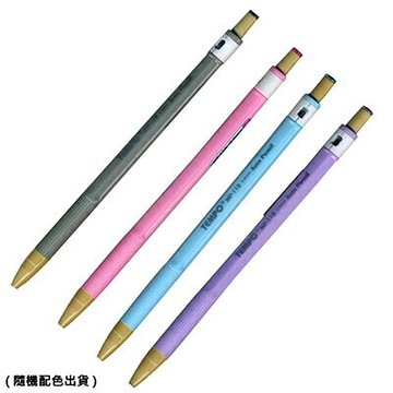 【文具通】TEMPO 節奏 MP-110 2.0附筆削2B自動鉛筆 A1281057【APP滿額下單4%點數(單一帳號最高1000點)】7/31止
