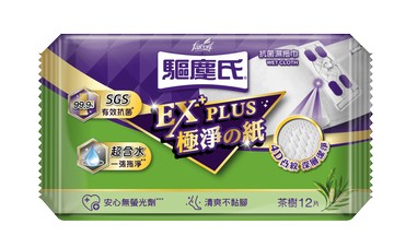 【好好生活｜花仙子】驅塵氏 抗菌濕拖巾 薰衣草/檸檬/茶樹