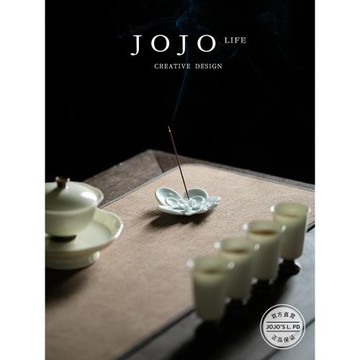 JOJO'S L. PD.Interesting.蘭花線香香插陶瓷香座禪意香爐 | 趣說