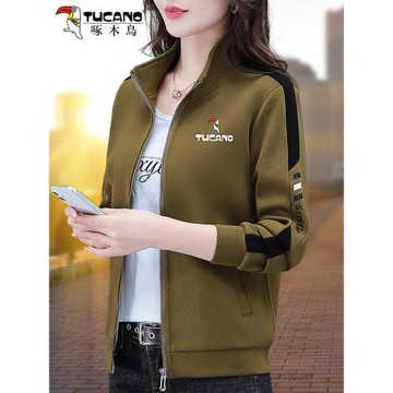 啄木鳥薄款衛衣外套女春秋2025新款秋季小個子短款休閑長袖上衣