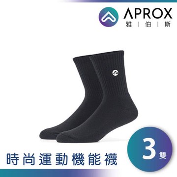 新品【APROX雅伯斯】Dennis 時尚加厚氣墊中筒襪3雙組,時尚簡約風格休閒登山跑步打球重機襪運動襪台灣製造