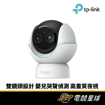 TP-LINK Tapo C840(EU) 嬰兒攝影機 不含記憶卡 網路攝影機