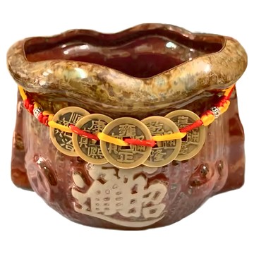 陶瓷小錢袋聚寶盆  五帝錢串結  1個