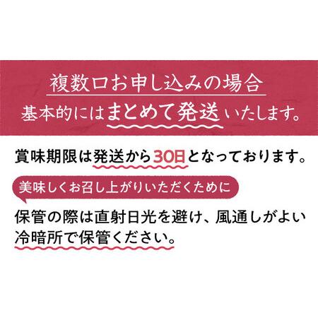 ふるさと納税 令和5年産 新米 さがびより 無洗米 5kg特A評価 特A 特A米 米 お米 佐賀 無洗米.. 佐賀県江北町