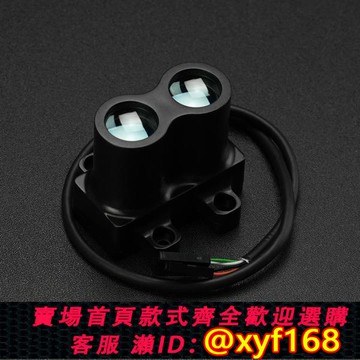 {可打統編 保固一年}LPB40B TOF單點激光測距雷達0.05-40m/0.05-60m