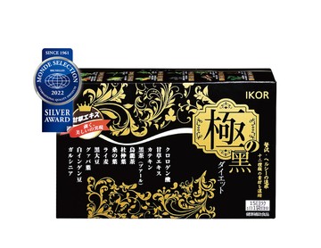 極黑逆 綠咖啡豆錠狀食品/250mg x 4粒 x 15袋/盒