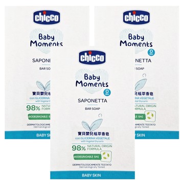 chicco 寶貝嬰兒植萃香皂  100g  3個