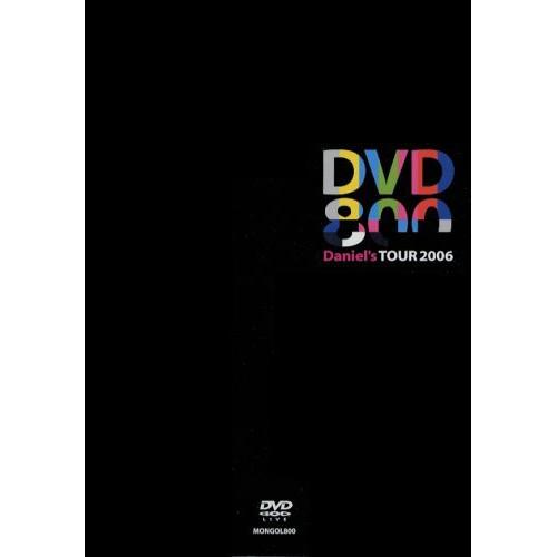 Daniel s TOUR DVD800