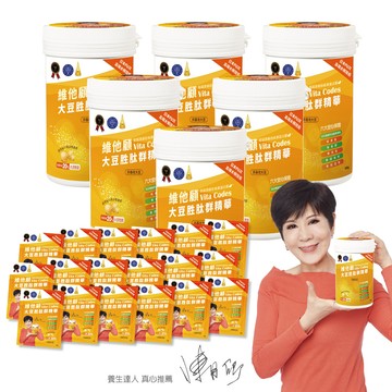 【維他顧】Vita Codes 大豆胜肽群精華 - 6大罐(450g /罐) + 18包旅行隨身包【N1HF00003420006】
