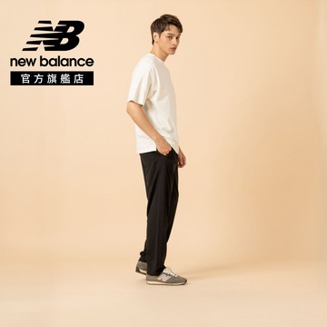 New Balance [New Balance]復古鞋_中性_灰綠色_U4717CF-D楦