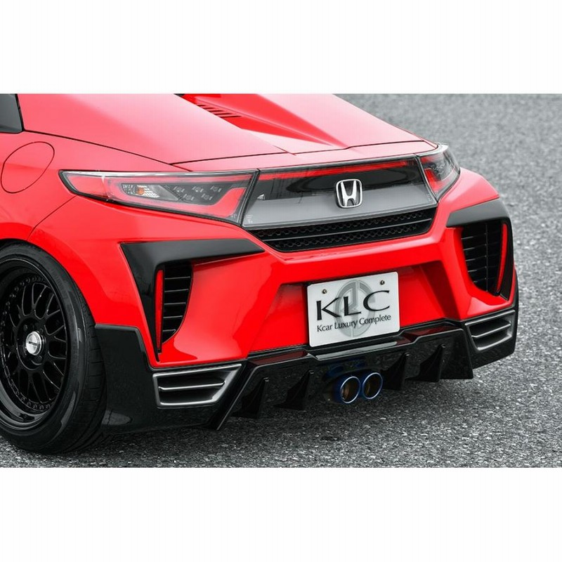 ケイエルシー S660 JW5 リアバンパー FRP 未塗装 KLC Premium GT