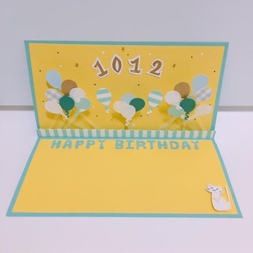 【客製款】氣球派對卡(下單前請討論)