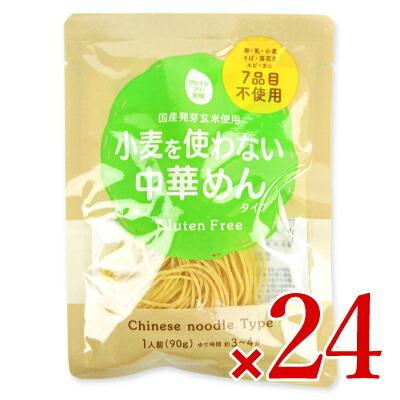 大潟村あきたこまち生産者協会 グルテンフリー 中華めん 90g×24個 ケース販売