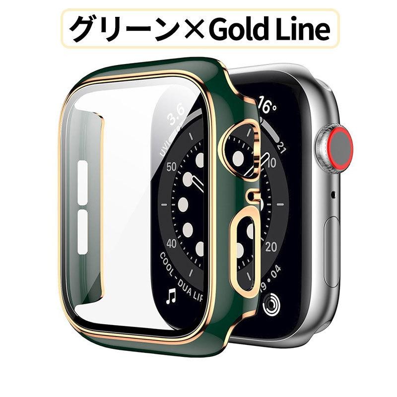 Apple Watch 7 カバー ケース アップルウォッチ フィルム 液晶保護 極