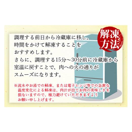 ふるさと納税 宮崎県 国富町 訳あり＜贅沢合挽ミンチ（宮崎牛＋宮崎県産豚）1.8kg（響王30g付き）＞翌月末迄に順次出荷【 挽肉 挽き肉 ひき肉です 合挽肉 合挽…