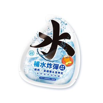 【拉拉寵物小舖】PAW PAW LAND 肉球世界 補水炸彈 主食餐包 貓餐包