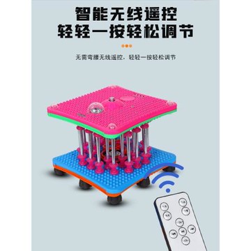 音樂扭腰機大號家用瘦腿收腹雙彈簧扭腰器室內健身器材男女跳舞機