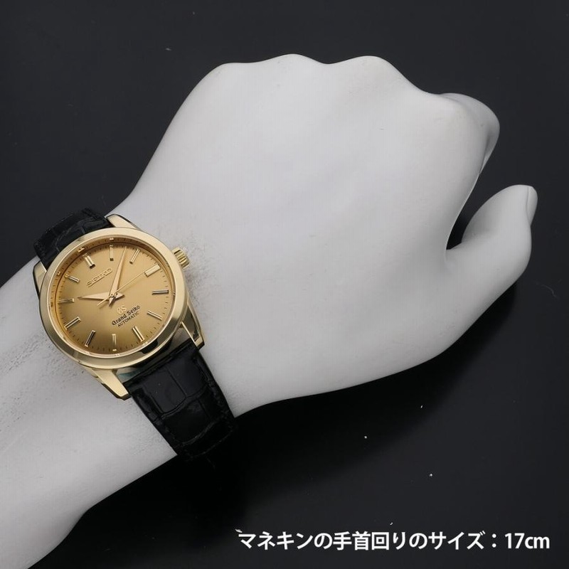 セイコー SEIKO SBGR002/9S51-0010 グランドセイコー メカニカル K18YG 自動巻き メンズ 良品 _767185